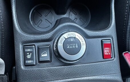 Nissan X-Trail, 2020 год, 2 250 000 рублей, 12 фотография