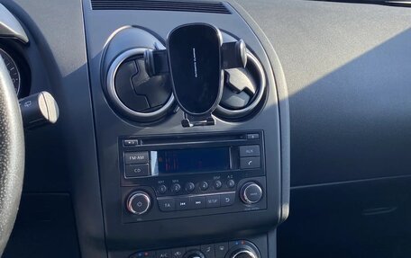 Nissan Qashqai, 2012 год, 1 150 000 рублей, 11 фотография