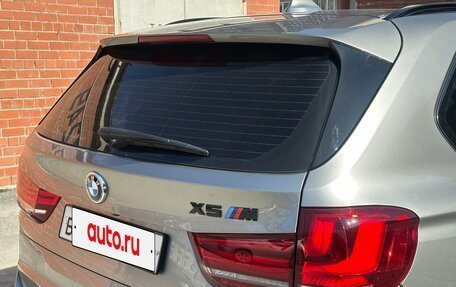 BMW X5 M, 2018 год, 5 300 000 рублей, 13 фотография