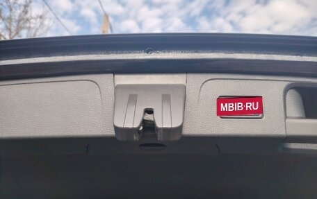 Volkswagen Passat B8 рестайлинг, 2018 год, 2 440 000 рублей, 12 фотография