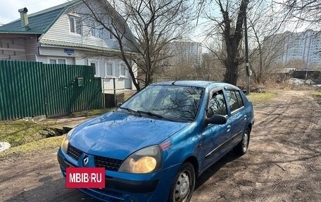 Renault Symbol I, 2002 год, 195 000 рублей, 7 фотография