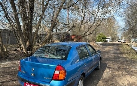 Renault Symbol I, 2002 год, 195 000 рублей, 3 фотография