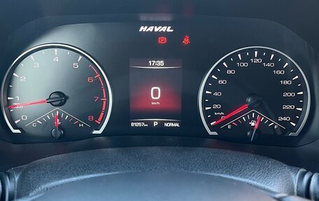 Haval F7x I, 2021 год, 1 850 000 рублей, 6 фотография