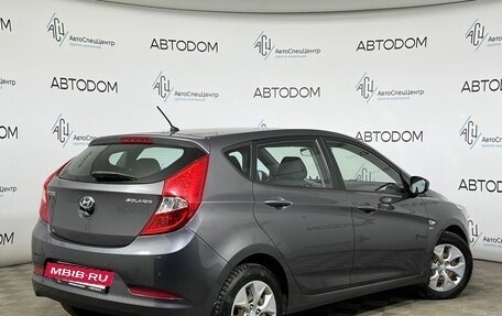 Hyundai Solaris II рестайлинг, 2015 год, 1 094 000 рублей, 2 фотография