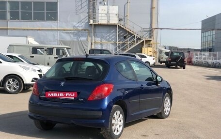 Peugeot 207 I, 2006 год, 257 000 рублей, 2 фотография