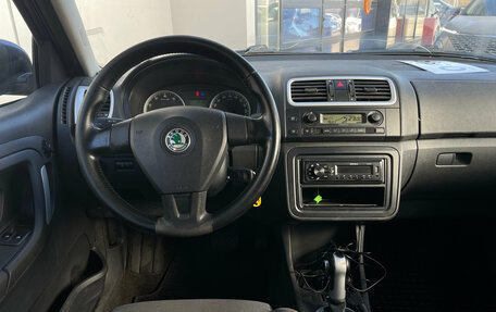 Skoda Fabia II, 2009 год, 579 000 рублей, 9 фотография