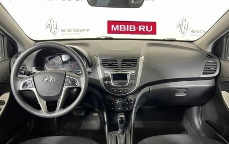 Hyundai Solaris II рестайлинг, 2015 год, 1 094 000 рублей, 8 фотография