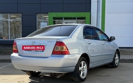 Toyota Corolla, 2006 год, 455 000 рублей, 5 фотография