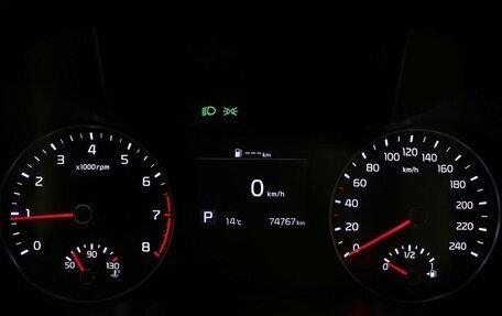 KIA Cerato IV, 2020 год, 2 145 000 рублей, 12 фотография