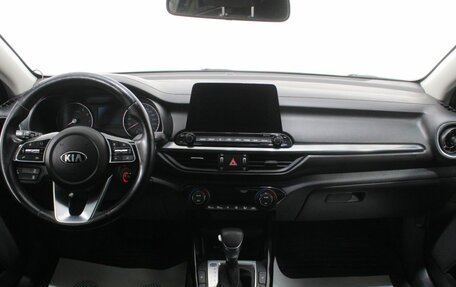 KIA Cerato IV, 2020 год, 2 145 000 рублей, 13 фотография