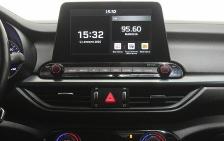 KIA Cerato IV, 2020 год, 2 145 000 рублей, 14 фотография