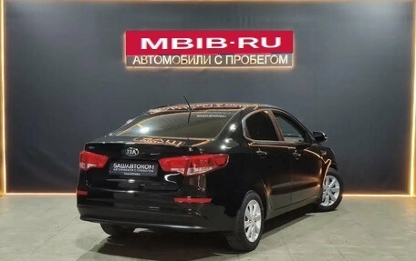 KIA Rio III рестайлинг, 2015 год, 1 075 000 рублей, 4 фотография