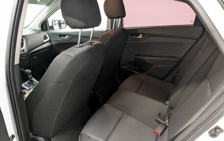 Hyundai Solaris II рестайлинг, 2020 год, 1 650 000 рублей, 5 фотография