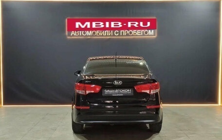 KIA Rio III рестайлинг, 2015 год, 1 075 000 рублей, 3 фотография