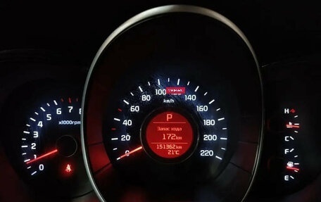 KIA Rio III рестайлинг, 2015 год, 1 075 000 рублей, 12 фотография