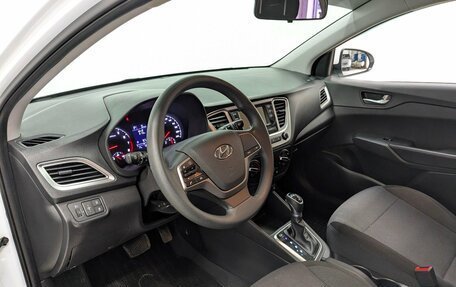 Hyundai Solaris II рестайлинг, 2020 год, 1 650 000 рублей, 6 фотография