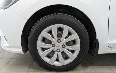 Hyundai Solaris II рестайлинг, 2020 год, 1 650 000 рублей, 13 фотография