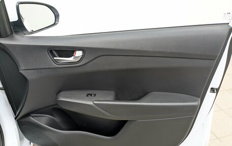 Hyundai Solaris II рестайлинг, 2020 год, 1 650 000 рублей, 16 фотография