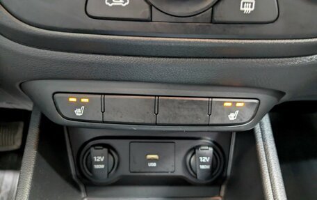 Hyundai Solaris II рестайлинг, 2020 год, 1 650 000 рублей, 12 фотография