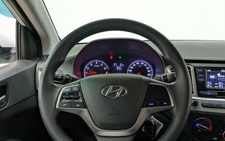 Hyundai Solaris II рестайлинг, 2020 год, 1 650 000 рублей, 19 фотография