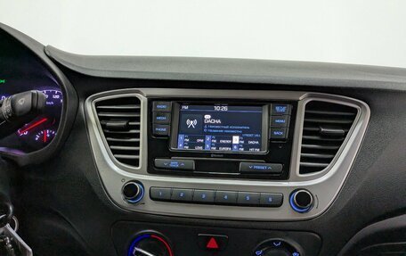 Hyundai Solaris II рестайлинг, 2020 год, 1 650 000 рублей, 20 фотография