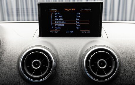 Audi A3, 2015 год, 1 649 000 рублей, 17 фотография