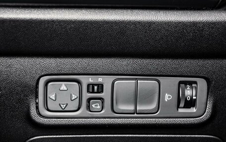 Changan CS35 Plus, 2024 год, 2 709 900 рублей, 20 фотография