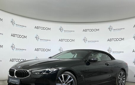 BMW 8 серия, 2020 год, 8 242 000 рублей, 2 фотография