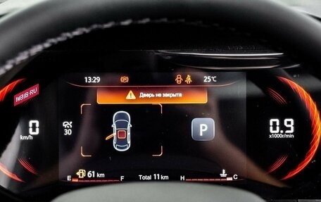 Changan CS35 Plus, 2024 год, 2 709 900 рублей, 28 фотография