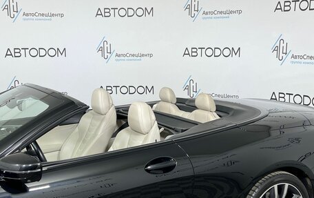 BMW 8 серия, 2020 год, 8 242 000 рублей, 11 фотография