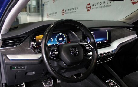 Skoda Octavia IV, 2021 год, 2 699 000 рублей, 7 фотография