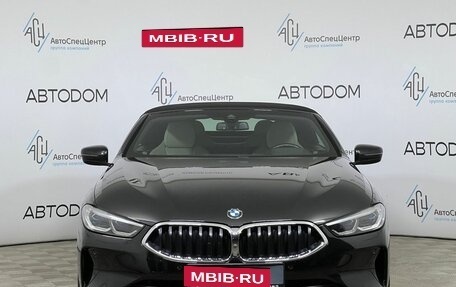 BMW 8 серия, 2020 год, 8 242 000 рублей, 7 фотография