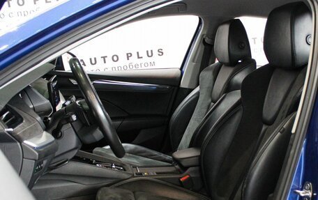 Skoda Octavia IV, 2021 год, 2 699 000 рублей, 8 фотография