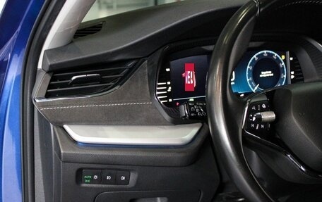 Skoda Octavia IV, 2021 год, 2 699 000 рублей, 12 фотография