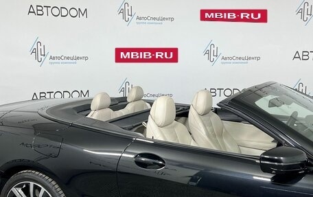 BMW 8 серия, 2020 год, 8 242 000 рублей, 13 фотография