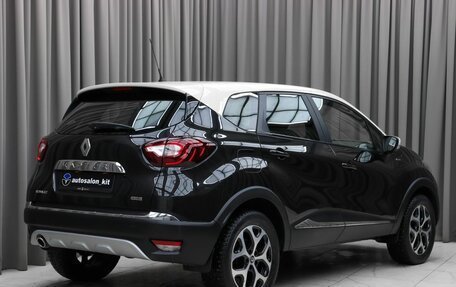 Renault Kaptur I рестайлинг, 2017 год, 1 749 000 рублей, 4 фотография