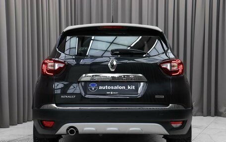 Renault Kaptur I рестайлинг, 2017 год, 1 749 000 рублей, 5 фотография