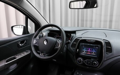 Renault Kaptur I рестайлинг, 2017 год, 1 749 000 рублей, 7 фотография