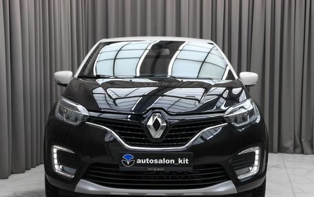 Renault Kaptur I рестайлинг, 2017 год, 1 749 000 рублей, 2 фотография