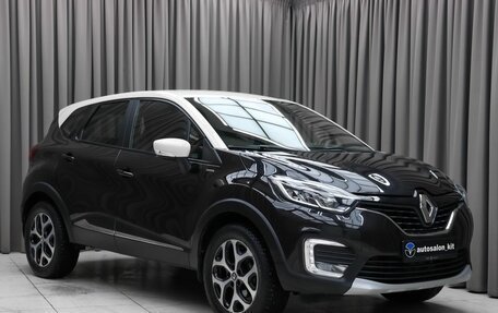 Renault Kaptur I рестайлинг, 2017 год, 1 749 000 рублей, 3 фотография
