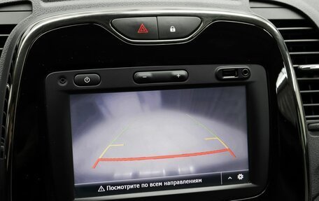 Renault Kaptur I рестайлинг, 2017 год, 1 749 000 рублей, 13 фотография