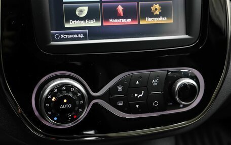 Renault Kaptur I рестайлинг, 2017 год, 1 749 000 рублей, 14 фотография