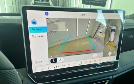 Volkswagen Tiguan, 2026 год, 4 940 000 рублей, 25 фотография