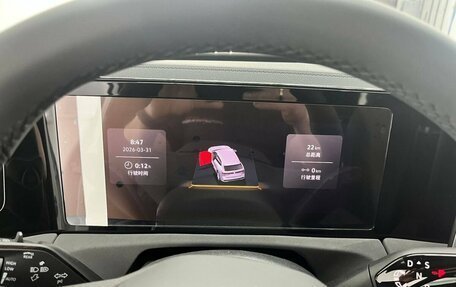 Volkswagen Tiguan, 2026 год, 4 940 000 рублей, 28 фотография