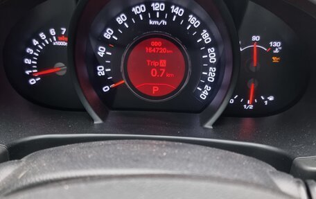 KIA Sportage III, 2013 год, 1 530 000 рублей, 3 фотография