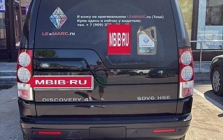 Land Rover Discovery IV, 2012 год, 1 450 000 рублей, 6 фотография