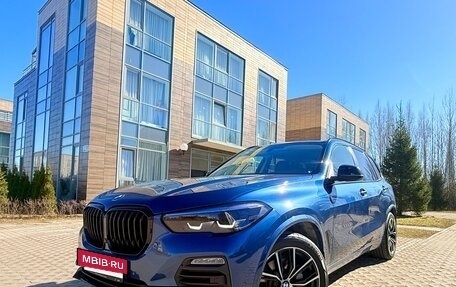 BMW X5, 2020 год, 5 700 000 рублей, 2 фотография