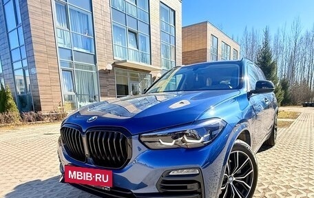 BMW X5, 2020 год, 5 700 000 рублей, 11 фотография