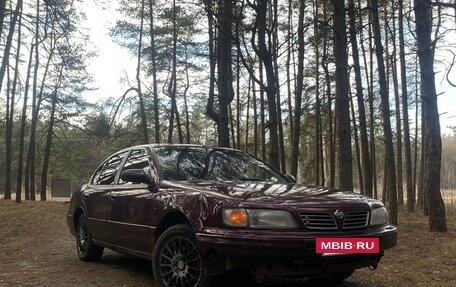 Nissan Maxima IV, 1996 год, 299 000 рублей, 7 фотография