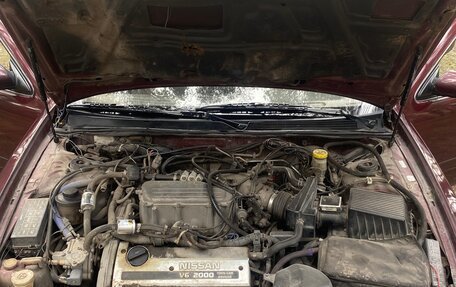Nissan Maxima IV, 1996 год, 299 000 рублей, 11 фотография